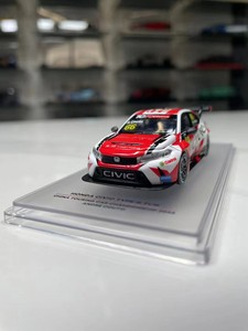 Modelo de Coche de Juguete de Resina Personalizado MH <span class=keywords><strong>Alfa</strong></span> <span class=keywords><strong>Romeo</strong></span> <span class=keywords><strong>Giulia</strong></span> <span class=keywords><strong>GTAm</strong></span> 1:64, Pieza de Exhibición de Alta Gama - Product Image 2