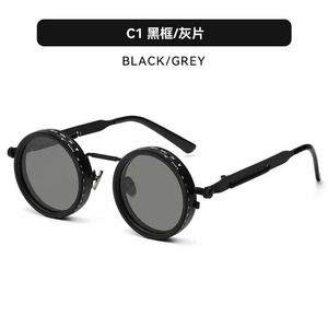 Lunettes <span class=keywords><strong>de</strong></span> <span class=keywords><strong>soleil</strong></span> polarisées Steampunk <span class=keywords><strong>haut</strong></span> <span class=keywords><strong>de</strong></span> <span class=keywords><strong>gamme</strong></span> à 9 vitesses, filtre UV400 ND, gradation réglable, monture intégrale rotative en alliage d'<span class=keywords><strong>aluminium</strong></span> et <span class=keywords><strong>de</strong></span> magnésium - Product Image 4