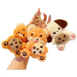 Porte-clés personnalisable en vinyle pour enfants, filles, vélo, étoile, voiture, jouets en peluche, étiquettes en vinyle personnalisables - Product Image 3