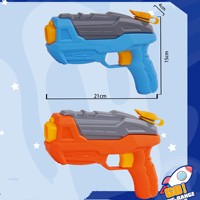 Pistola de agua a presión de aire Super Soaker Pistola de agua Squirt Guns Shooter Water Blaster para niños adultos