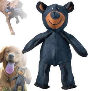 Jouets à mâcher pour chiens Unbreaka Bear, <span class=keywords><strong>indestructibles</strong></span>, qui couinent, triple couche de durabilité, pour grands chiens, jouets à mâcher pour animaux de compagnie - Product Image 2