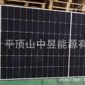 แผงโซลาร์เซลล์ชนิด N กำลังไฟ 580 วัตต์ ขนาดเซลล์ 182 มม. x 182 มม. โมดูลไฟฟ้าโซลาร์เซลล์สำหรับติดตั้งบนหลังคา - Product Image 1