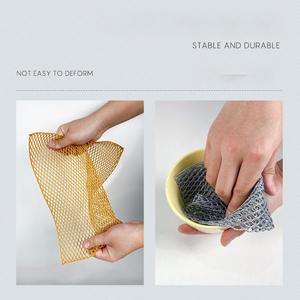 DS2918 Épurateur <span class=keywords><strong>de</strong></span> vaisselle <span class=keywords><strong>de</strong></span> cuisine sans odeur <span class=keywords><strong>pour</strong></span> lave-vaisselle chiffons à vaisselle anti-rayures chiffons en maille chiffons en <span class=keywords><strong>filet</strong></span> à vaisselle - Product Image 6