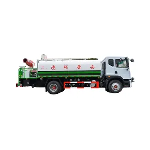 뜨거운 판매 10000 리터 트럭 장착 스프링클러 안개 대포 트럭 먼지 억제 스프레이 물 트럭