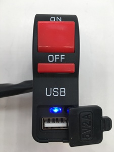 Accesorios para Motos, Interruptor de Faro Delantero para Motocicleta, con Interruptor de Cargador USB para Teléfono Móvil, Interruptor de Encendido de Luz Auxiliar de 12V 5A - Product Image 3