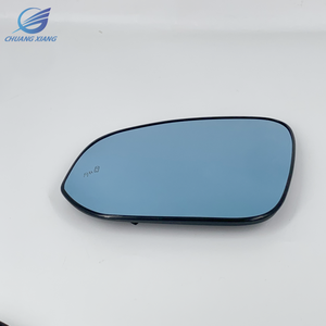 Pièces détachées pour voitures avec capteur BSM Les rétroviseurs pour voitures conviennent à la Toyota Corolla - Product Image 2