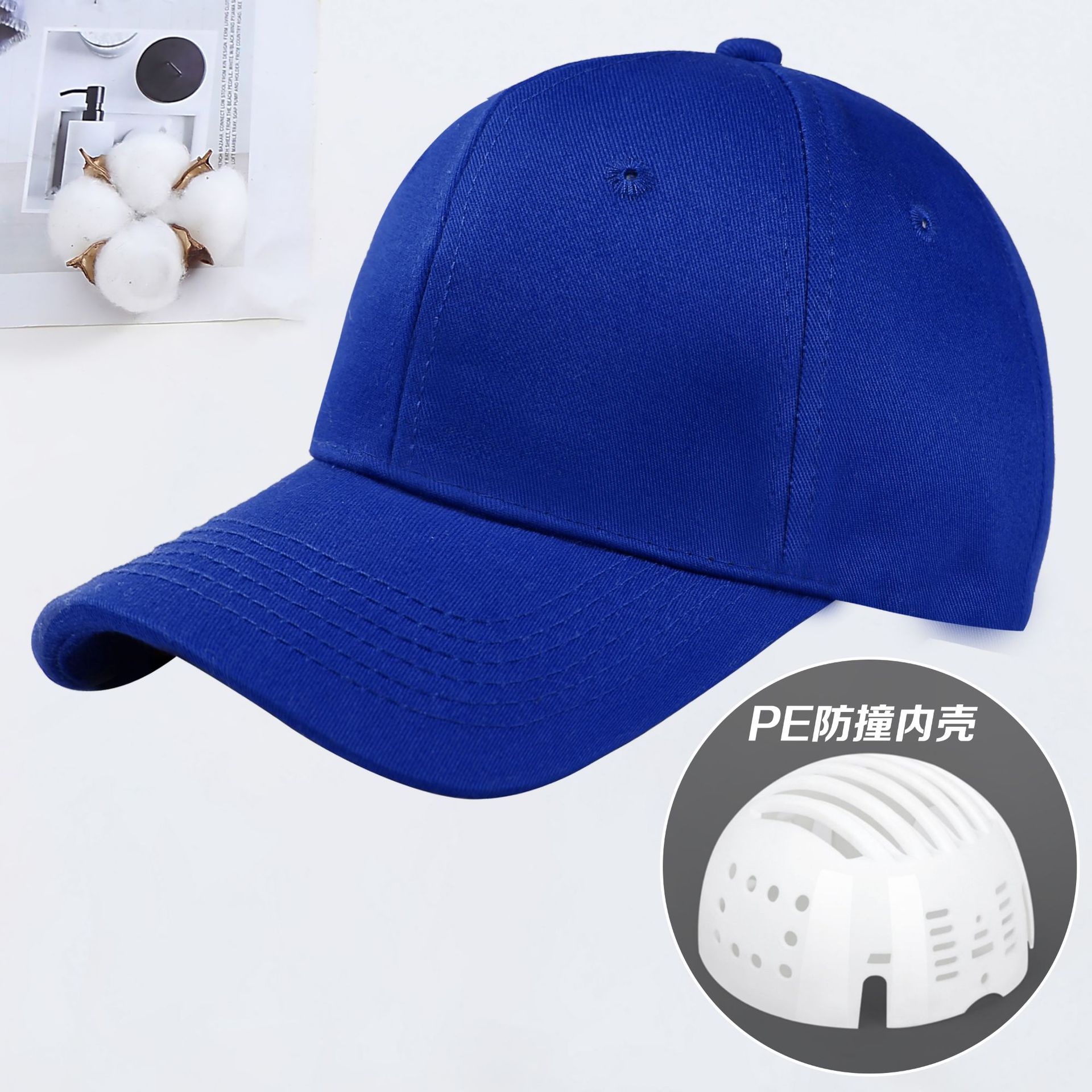 Royal Blue
