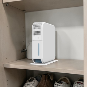 Déshumidificateur DTA Slim pour bibliothèque, épaisseur 7 cm seulement, mini format, déshumidificateur portable, OEM ODM disponible - Product Image 1