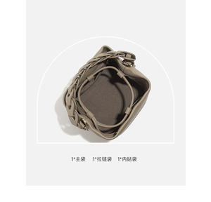 中国制造商批发定制2026年高端PU皮包时尚单肩包女士手提包女式水桶包 - Product Image 4