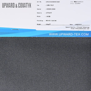 1000D <strong>polyester</strong> aty oxford rich hand feel tactical coating PU waterproof high strength motorcycle fabric - Product Image 2