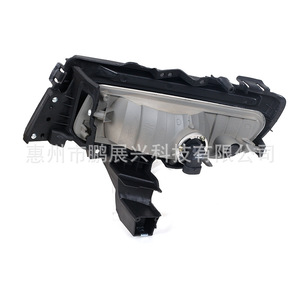 Kit de feux antibrouillard avant Pengzhanlong pour Mazda M3 2010-2014, ensemble de feux de route halogènes gauche et droit - Product Image 5