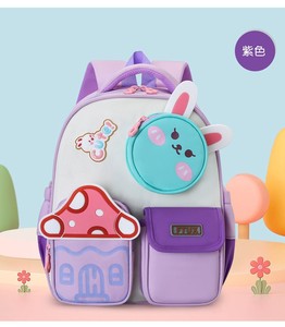 Cartoon Kids <b>Backpack</b> Waterproof Nylon <b>School</b> Bag Lightweight Softback Daypack for Kindergarten Students - Product Image 3