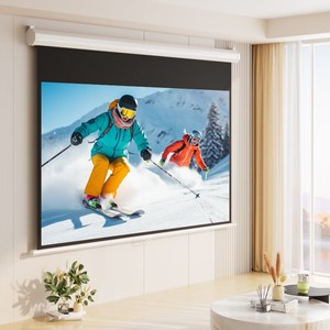 Écran de projection <span class=keywords><strong>motorisé</strong></span> 4K 16:9 pour <span class=keywords><strong>projecteur</strong></span> électronique 100'' 120'' 60'' 84'' 72'' 150'' ALR blanc mat - Product Image 4