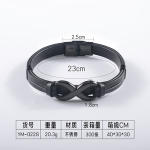 Pulsera de Cuero de Doble Capa con Símbolo de Infinito en Forma de 8, Acero Inoxidable, Joyería Unisex, Regalo, 7.5, 8.5, 9 Pulgadas - Product Image 4