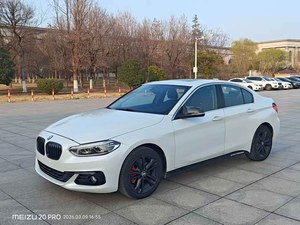 <span class=keywords><strong>BMW</strong></span> Serie 1 118i Sport Sedan 2018, Volante a la Izquierda, Manual, <span class=keywords><strong>4x4</strong></span>, Usado en Buenas Condiciones y Eficiente en Consumo de Combustible para Compradores Asiáticos y Africanos - Product Image 4