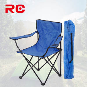 最佳户外金属沙滩椅可折叠汤米巴哈马 - Product Image 3