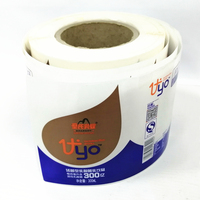 Étiquettes de bouteilles de boissons en vinyle imperméables Guangcai pour yaourts, lait, café et boissons énergisantes - Tailles et formes personnalisées