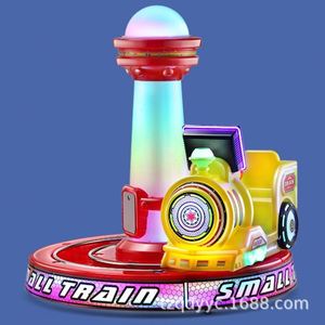 Juegos de Arcade al por Mayor, Salas de Juegos, Máquinas de Arcade Comerciales que Funcionan con Monedas, Máquinas Tragamonedas para Niños - Product Image 4