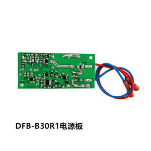 Carte d'alimentation DFB B30R1 pour cuiseur à riz électrique, pièce de rechange pour modèle domestique DFB B30R1 - Product Image 2