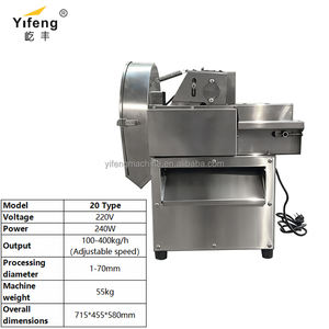 <span class=keywords><strong>Rallador</strong></span> <span class=keywords><strong>de</strong></span> queso rotativo <span class=keywords><strong>de</strong></span> alta resistencia automático y máquina rebanadora <span class=keywords><strong>de</strong></span> verduras con motor para frutas y verduras - Product Image 2