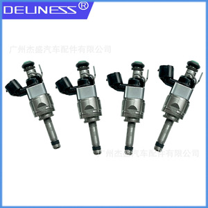 Inyector de Combustible Deluness 16600-9BT0B Para Reemplazo y Reparación - Product Image 3