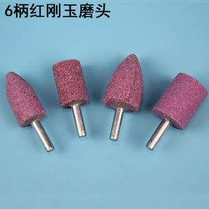 Autres têtes de meule cylindriques 16 20 25 30 mm en corindon rouge abrasif pour meuleuse à mortaiseuse, tampons de polissage - Product Image 3