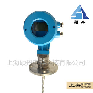 Medidor de Nivel por Radar de Onda Guiada 0-30m 100MHz-1.8GHz 24V Construcción Metálica para Uso Industrial - Product Image 3