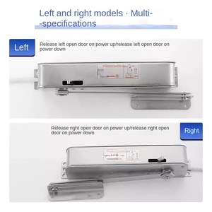 Unità di Rilascio Elettromagnetico Automatico per Porte Tagliafuoco, Dispositivo di Mantenimento Aperto per Porte Antincendio per Edifici Commerciali - Product Image 3