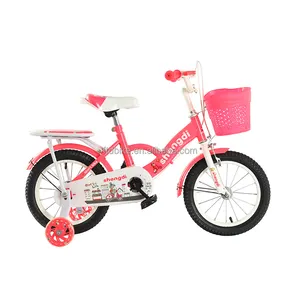 新款儿童自行车粉色儿童自行车女童自行车3-5岁紫色儿童自行车