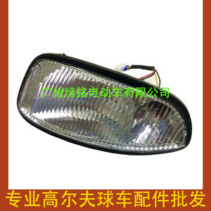 Accesorios para Carrito de Golf EZGO RXV - Faros Delanteros Izquierdo y Derecho 607438 y 607439, Luces de Conducción - Product Image 2