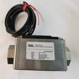 FD-M100AYP ชุดหลัก, แนวนอน, 100 ลิตร/นาที, ชุดแคลมป์ PNP FD-XC8R1 สำหรับท่อพลาสติก (5.5 ถึง 6.5 มม.) - Product Image 3