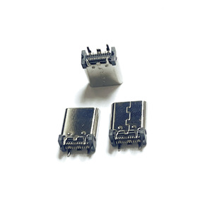 Prise femelle Type C 24 broches 10,5 mm USB 3.1 SMD verticale 180 degrés avec couvercle - Product Image 1