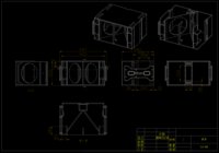 LA-6S Profesional 18 Inch Active Line Array Subwoofer 2400W DSP Speaker Bass Bertenaga Sistem Audio untuk Acara Panggung Luar Ruangan