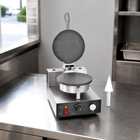 Machine à gaufres commerciale électrique pour cornets de crème glacée en acier inoxydable, machine à faire des cornets croustillants