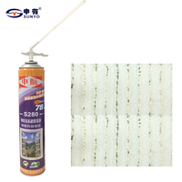 Mousse polyuréthane expansée SUNYO 750 ml toutes saisons, adhésif industriel monocomposant, scellement pour le travail du bois et le transport