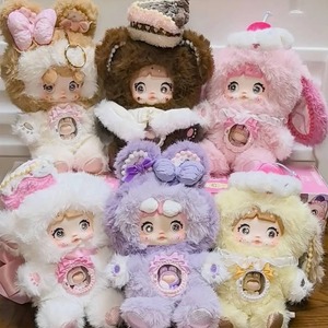 Nommi Sweetheart Bite Series Peluche Vinyle Boîte Aveugle Jouets Nommi V7 Mystery Box Poupées Vinyle Modèle Doux Pendentif Trendy Play - Product Image 1