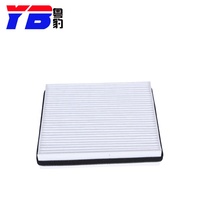Filter Aksesori Mobil Aftermarket dalam Filter Udara Kabin MA12-61-153 untuk HAIMA M3.