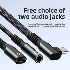 อะแดปเตอร์เสียง Type-C เป็น USB OTG พร้อมระบบชาร์จเร็ว 60W สำหรับหูฟัง-ฟังเพลงและโทรออก - Product Image 3