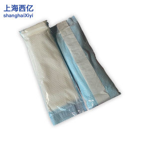 Almohadilla de compresa fría perineal para cesárea parturienta y almohadilla de compresa fría perineal con bolsa de hielo - Product Image 5