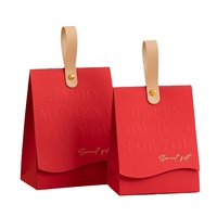Boîte de papier d'emballage avec logo en relief de haute qualité pour bonbons de mariage chocolat collation gelée sucre avec votre propre design