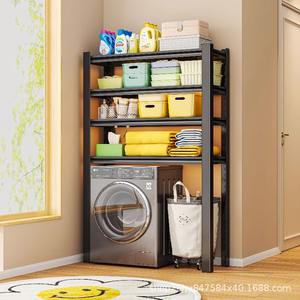 Étagère de rangement multi-niveaux Zwj Xks sur pied, 5 niveaux, pour machine à laver, balcon, rangement de bagages avec rideau anti-poussière - Product Image 2