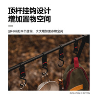 Table de camping portable Mountainhiker, étagère à trois niveaux en acier au carbone, table pliante de rangement pour le camping, petite table