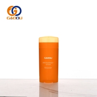 Contenant ovale de luxe personnalisé avec logo pour déodorant solide, parfum, crème solaire, baume à lèvres rechargeable – Vente en gros