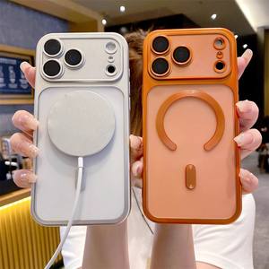 Coque de téléphone magnétique mate Yadun pour iPhone 16, protection intégrale, compatible avec Apple 17 Pro Max, se transforme instantanément en 17 - Product Image 2