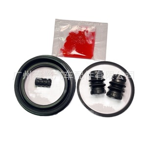 Kit de réparation d'étrier de frein Mitsubishi MR527979 4605B628 pour L200 Nativa Pajero - Product Image 4