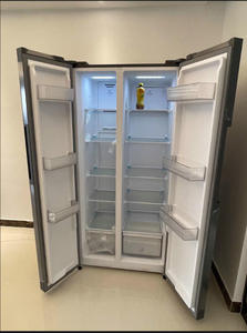Refrigerador Side by Side Original Mijia 550L Ink Feather Rock con Doble Inverter, Eficiencia Energética Grado 1, Sin Escarcha, Refrigerador Inteligente - Product Image 4