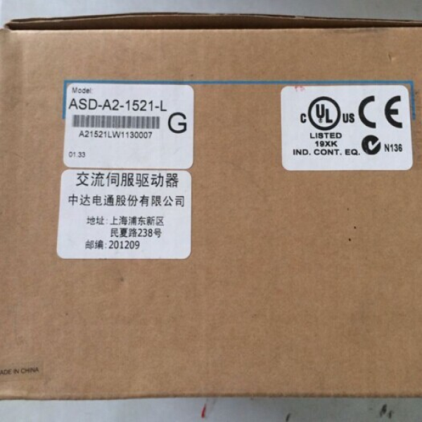 A Brand New Original Product New Original 1pc Ac Driver Asda21521l Free Expedited Shipping Plc