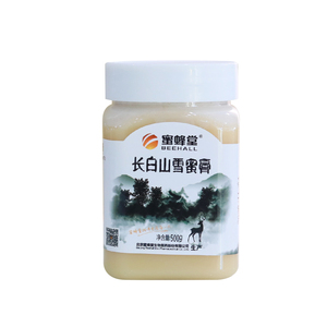 BEEHALL <span class=keywords><strong>500g</strong></span> <span class=keywords><strong>Miel</strong></span> Cristallisé Prix <span class=keywords><strong>Miel</strong></span> Biologique Pur 100% Naturel <span class=keywords><strong>Miel</strong></span> d'Abeille des Montagnes de Changbai - Product Image 1