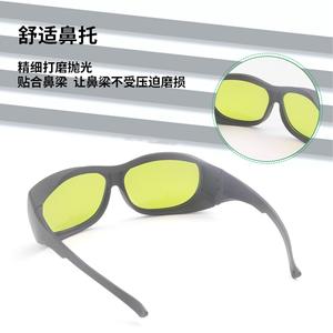 Lunettes de sécurité laser 1064nm, monture noire, lentille de 2 mm, pour la beauté, le rajeunissement de la peau, la protection lors du soudage - Product Image 4