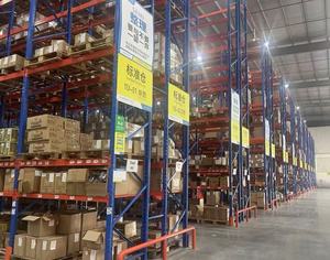 Stok Baru Original Siap Kirim Stok Baru Original Siap Kirim KA19B CMP50M/BK/KY/AK0H/SB1 Otomasi Industri PAC PLC Khusus untuk Pemrograman - Product Image 3